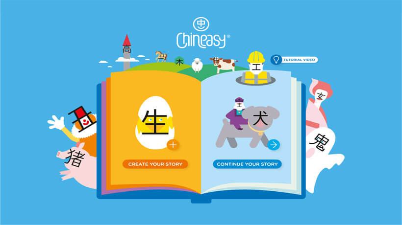 Chineasy Story Builder ứng dụng bạn cần được tăng cường 