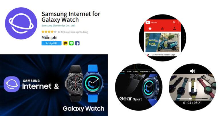 galaxy watch web browser