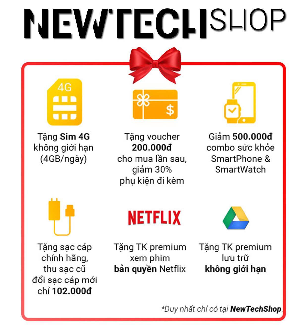 newtechshop