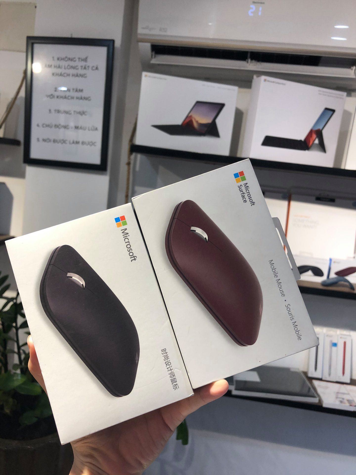 Surface Mobile Mouse 28