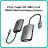 Mazer-USB-C-to-4K-HDMI+VGA