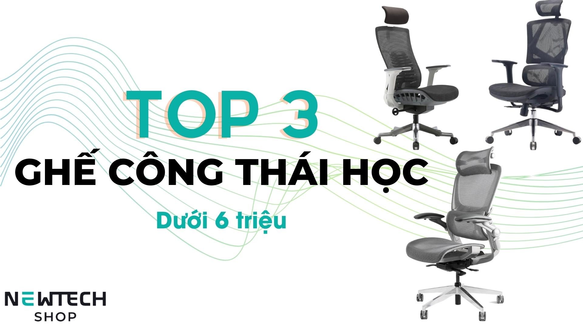 Ghế Công Thái Học