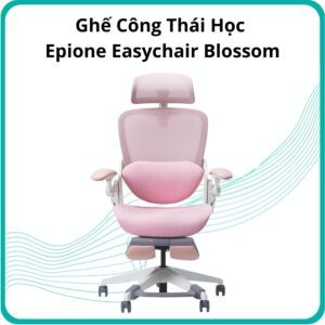 Ghế Epione Easy Chair Blossom