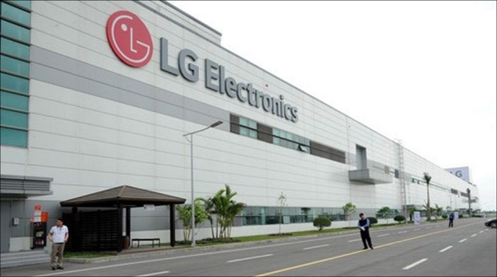 LG Corporation là một một trong những tập đoàn điện tử lớn hiện nay