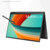 LG Gram 14 inch 16GB 512GB (2 IN 1)