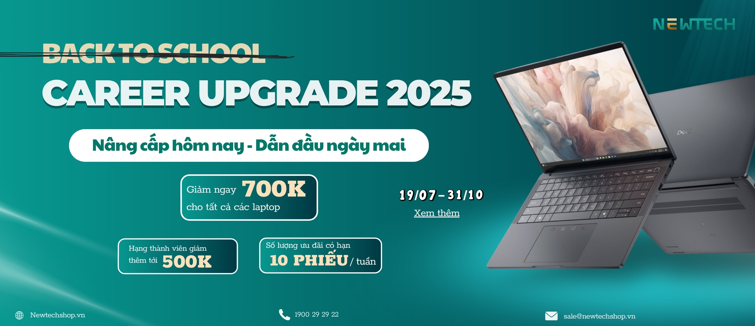 Career Upgrade 2025