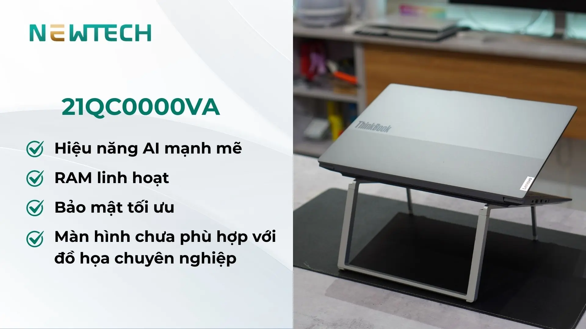 Đánh giá laptop 21QC0000VA